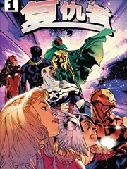 骑士幻想夜漫画抽屉式编目示意